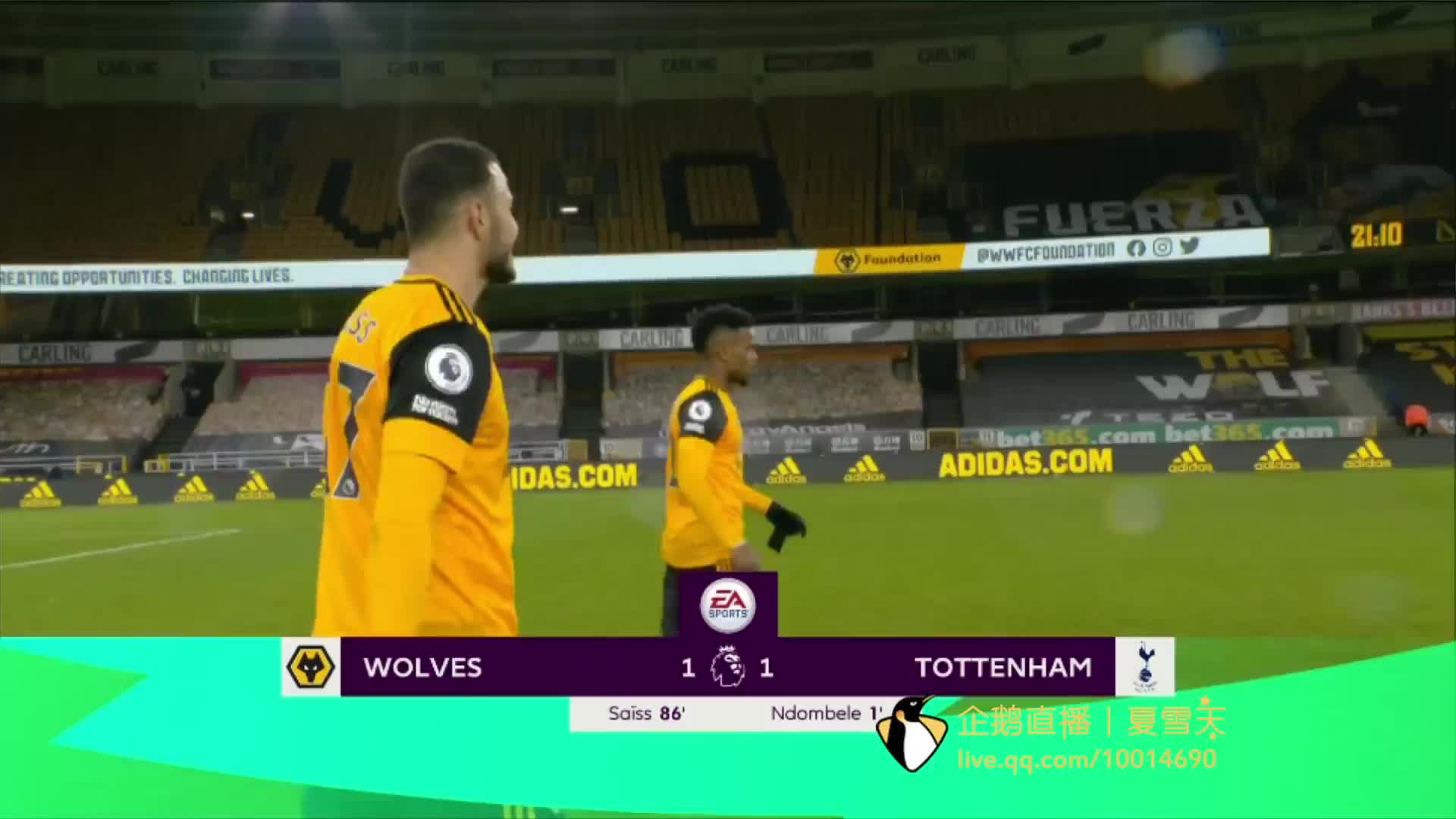 无论是个人 无论是个人