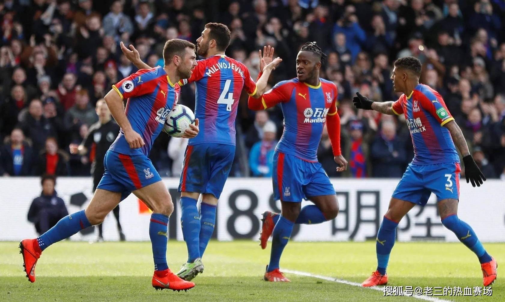 尽管鲍威尔 尽管鲍威尔