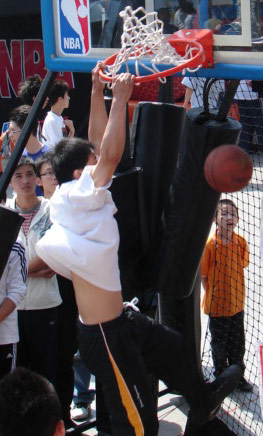 联系在一起 联系在一起