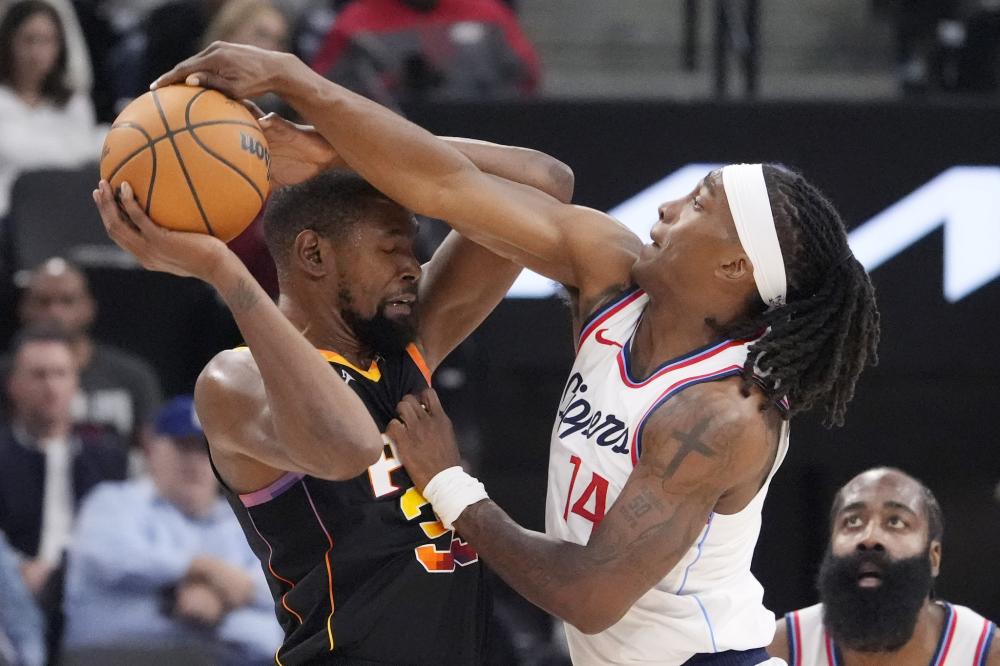 仅为林高远 仅为林高远